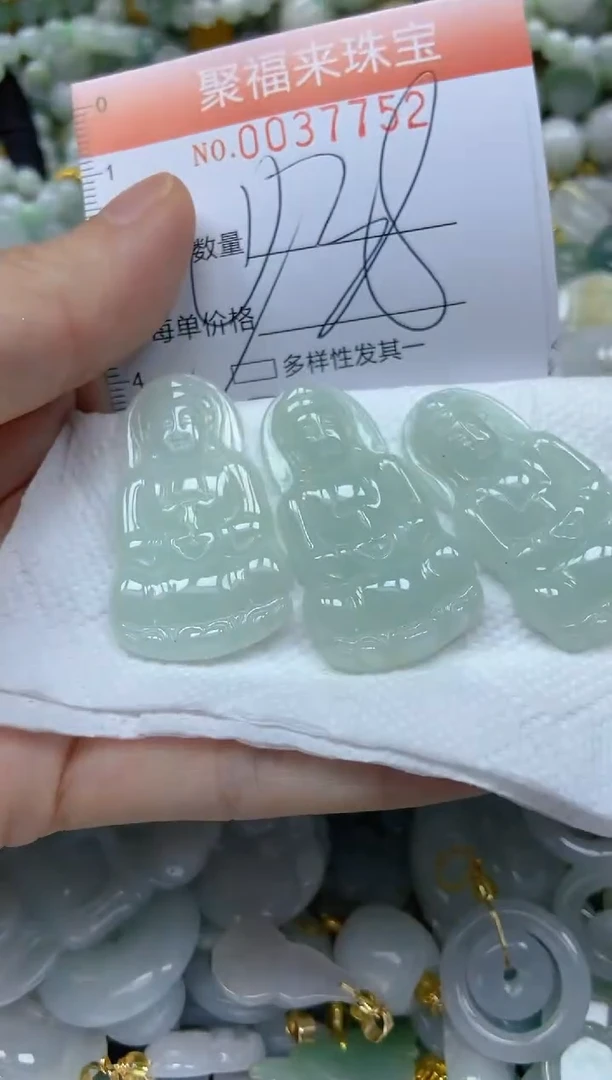 【闪购商品】翡翠颈饰未镶嵌闪购商品0037752多样性发其一