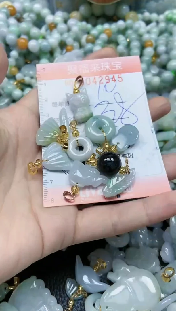 【闪购商品】翡翠颈饰未镶嵌闪购商品0042945