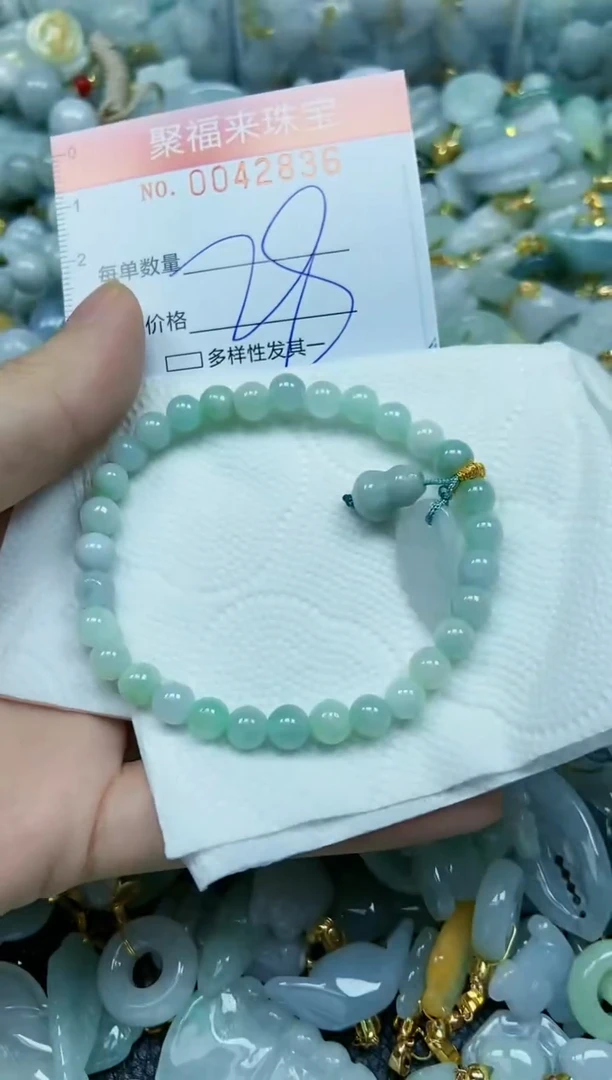 【闪购商品】翡翠颈饰未镶嵌闪购商品0042836