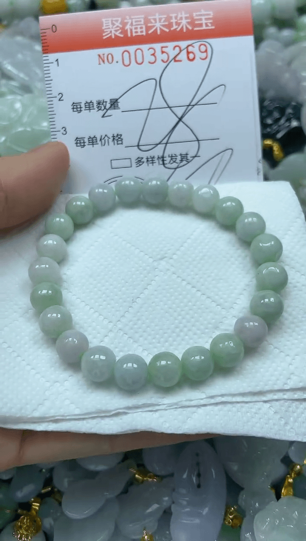 【闪购商品】翡翠颈饰未镶嵌闪购商品0035269