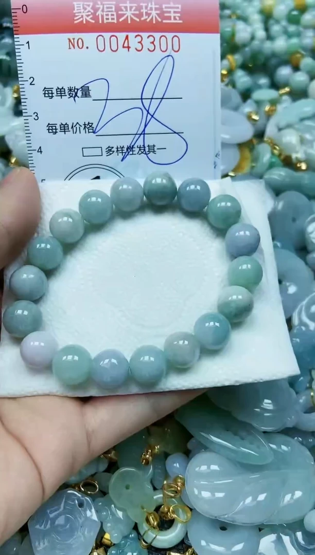 【闪购商品】翡翠颈饰未镶嵌闪购0043300