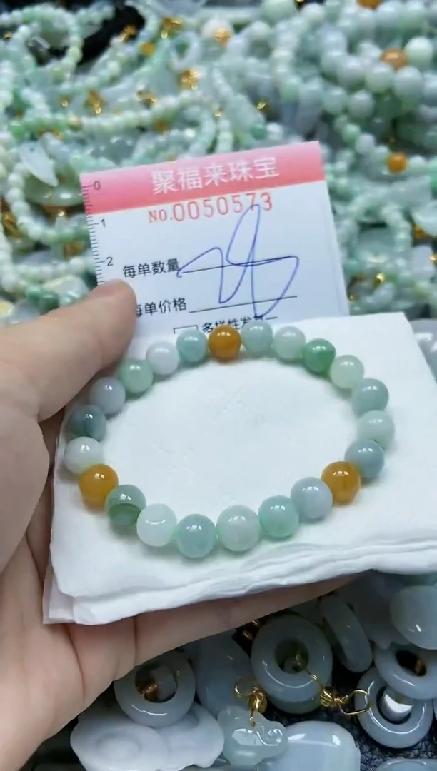【闪购商品】翡翠颈饰未镶嵌闪购0050573