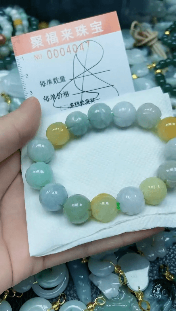 【闪购商品】翡翠颈饰未镶嵌闪购0004047