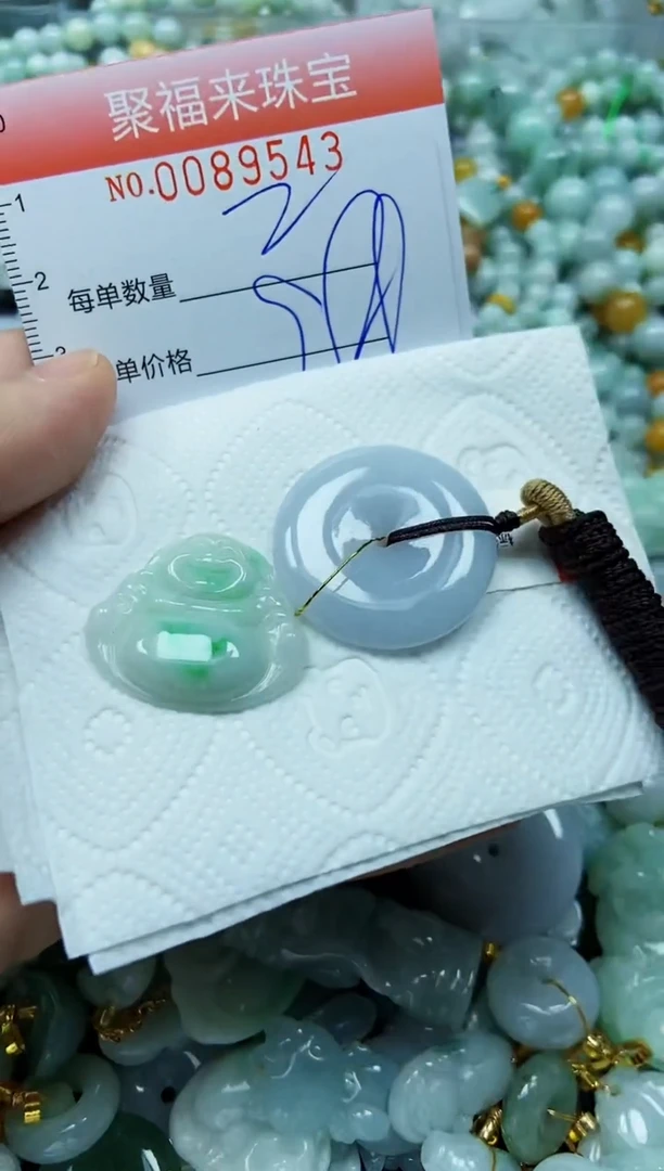 【闪购商品】翡翠颈饰未镶嵌闪购0089543