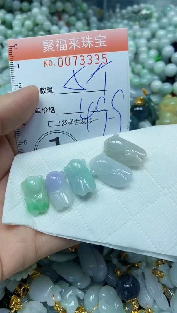 【闪购商品】翡翠颈饰未镶嵌闪购0073335