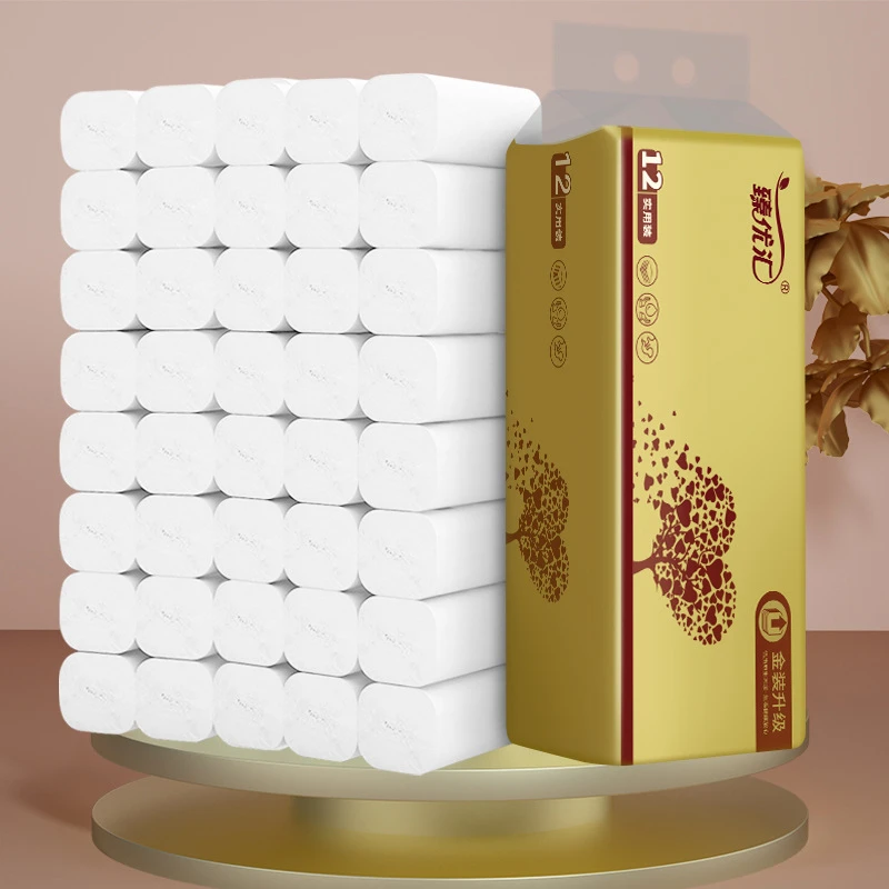 卫生纸家用餐巾纸无芯卷筒纸厕所专用厕纸原生木浆卷纸