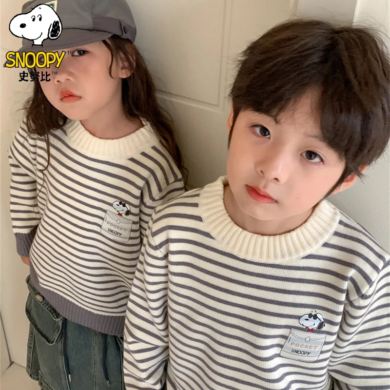 Snoopy/史努比1男童秋季新款毛衣女儿童宝宝春秋款条纹打底针织衫