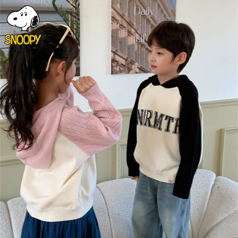 Snoopy/史努比男女童毛衣春秋儿童宝宝小女孩连帽针织衫毛线衣潮