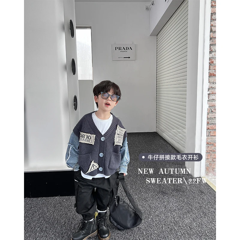【迪哥】春装儿童毛衣开衫XKA358Y-KK1