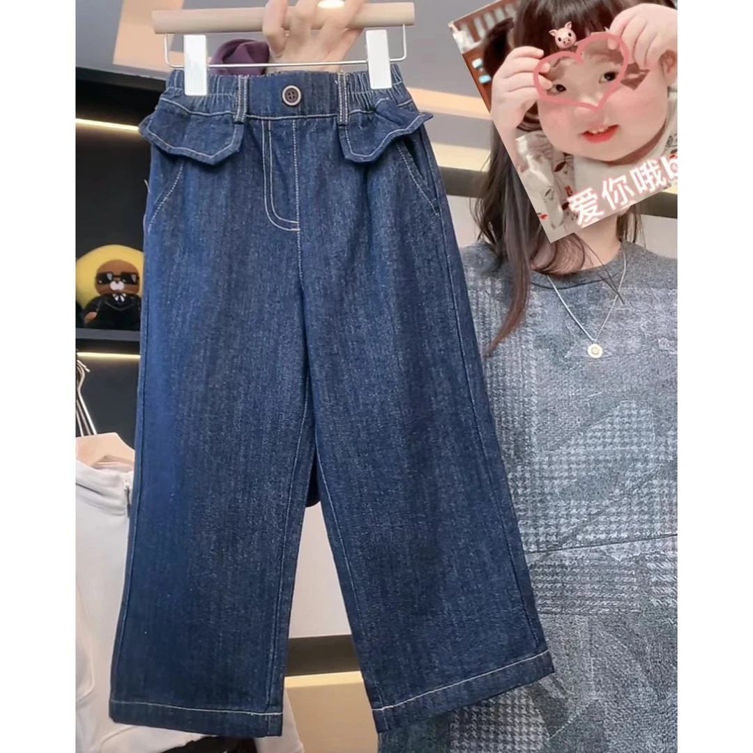 【Umi现货】秋装韩版儿童时尚经典复古气质牛仔阔腿裤MPG5167