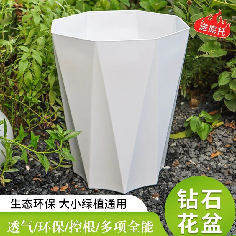 新款大号菱形环保花盆家用客厅室内室外 树脂花盆 幸福树天堂鸟