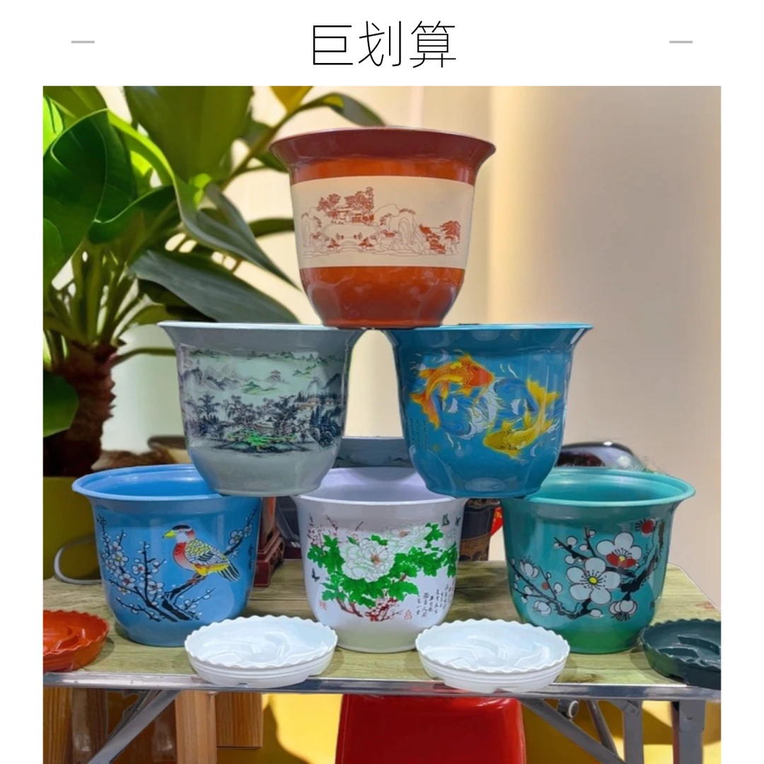 加厚树脂仿瓷花盆耐晒多肉招财树幸福树超厚花盆中号大号君子兰