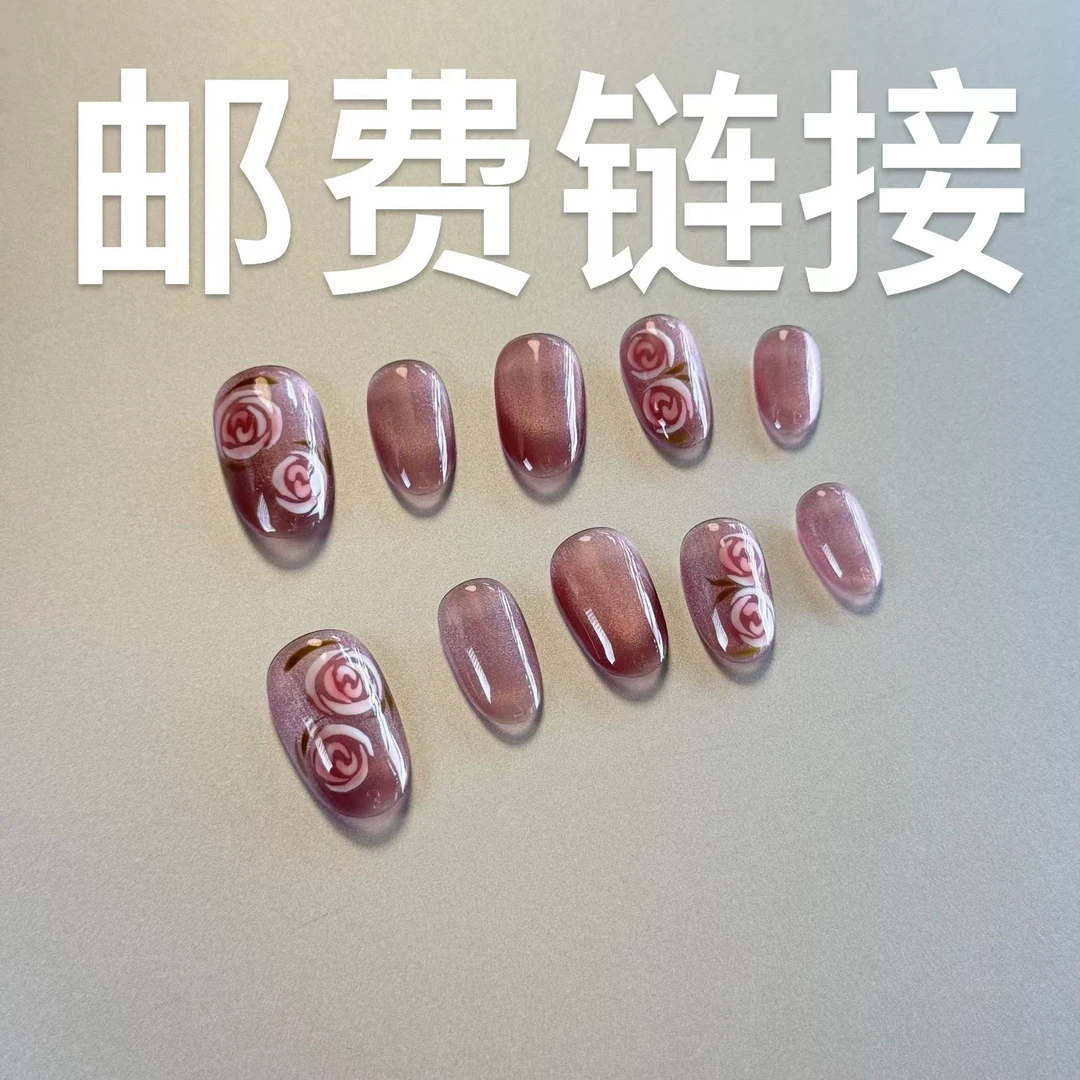 2单包油 拍一单需补3元油费