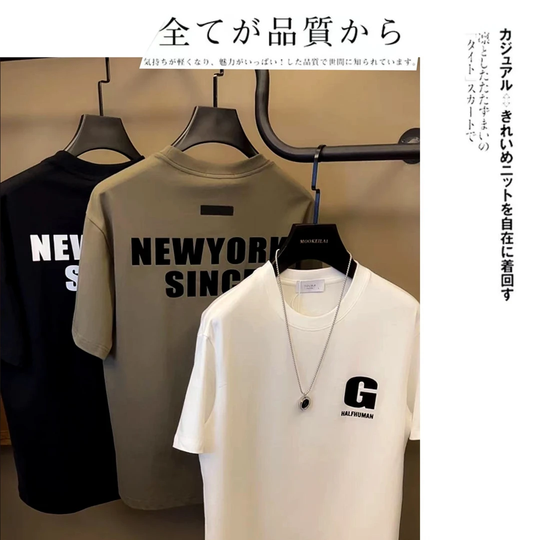 孤品、样衣、库存。按号拍。不要乱拍。