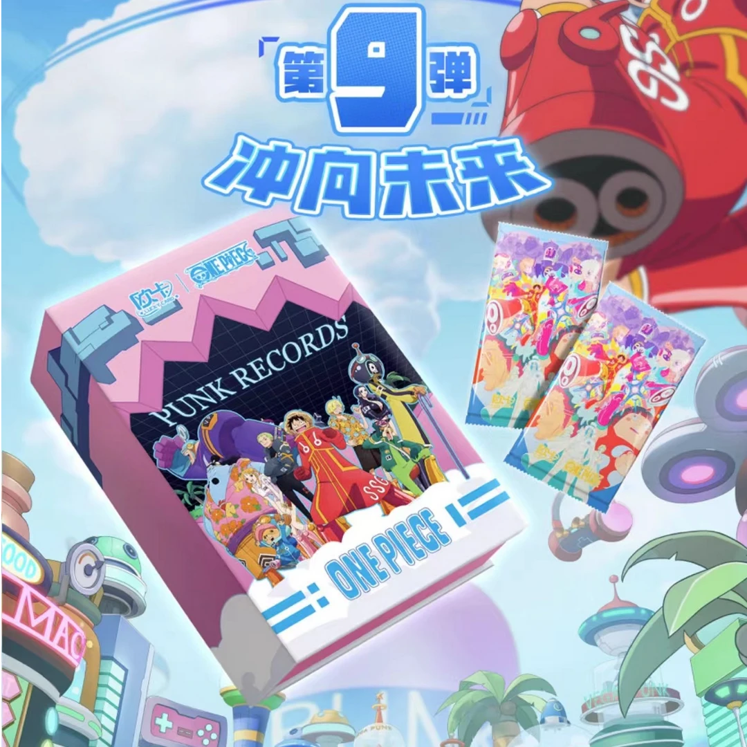 【赛罗潮玩】欧卡第9弹 航海王 收藏盲盒