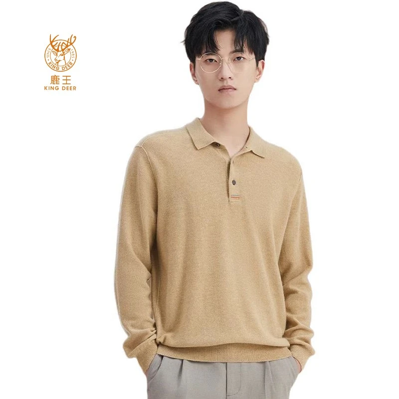 鹿王羊绒衫男士T恤领平针商务打底休闲百搭冬季新款时尚针织正装