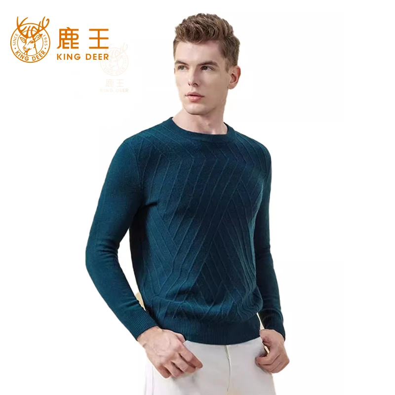 鹿王羊绒衫男圆领套头百搭秋冬季新款打底休闲针织保暖黑色毛衣男