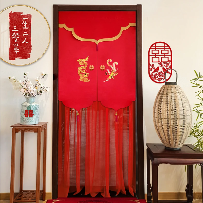 中式结婚房喜庆门帘婚庆用品大红色龙凤呈祥帘子隔断帘婚礼用纱帘