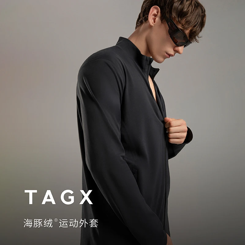 TAGX弹力运动外套男士简约立领海豚绒运动休闲户外长袖TYO9083