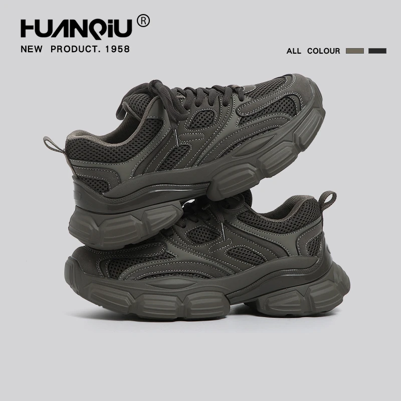 环球复古老爹鞋厚底款小众百搭黑色增高运动鞋休闲