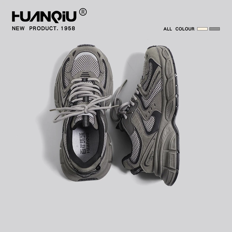 HUANQIU/环球厚底老爹鞋情侣款2025百搭炸街重工休闲轻便运动鞋