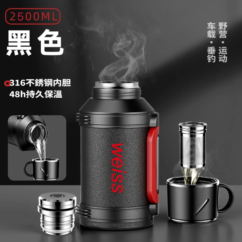 新款唯水正品机械开关316保温壶5斤家用车户外便携杯刷背带茶垢剂