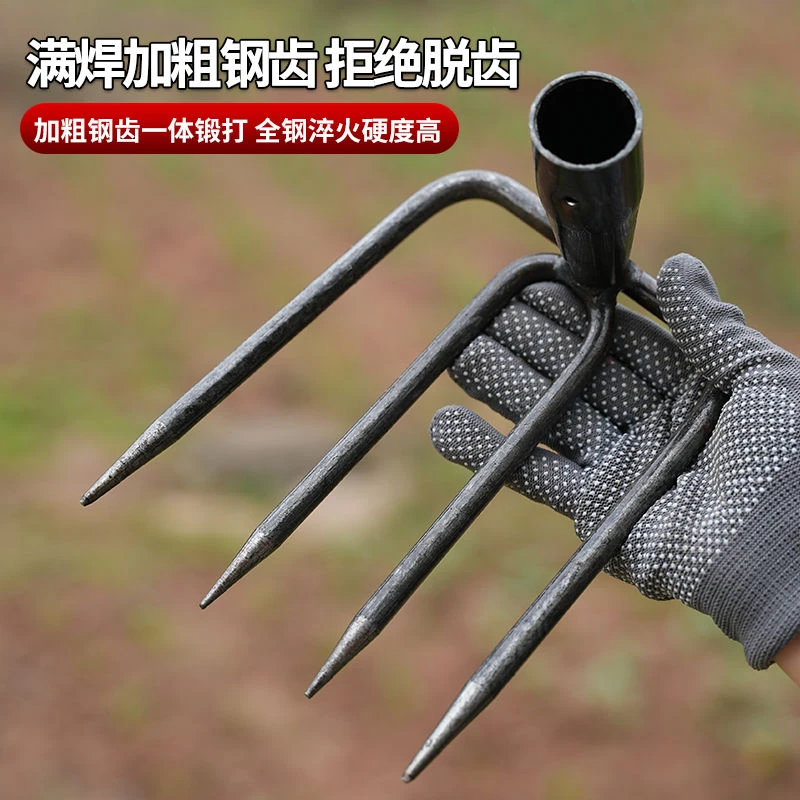 农用铁钉耙子除草钉耙平地松土翻土锰钢加厚钉耙整地搂草树叶园艺