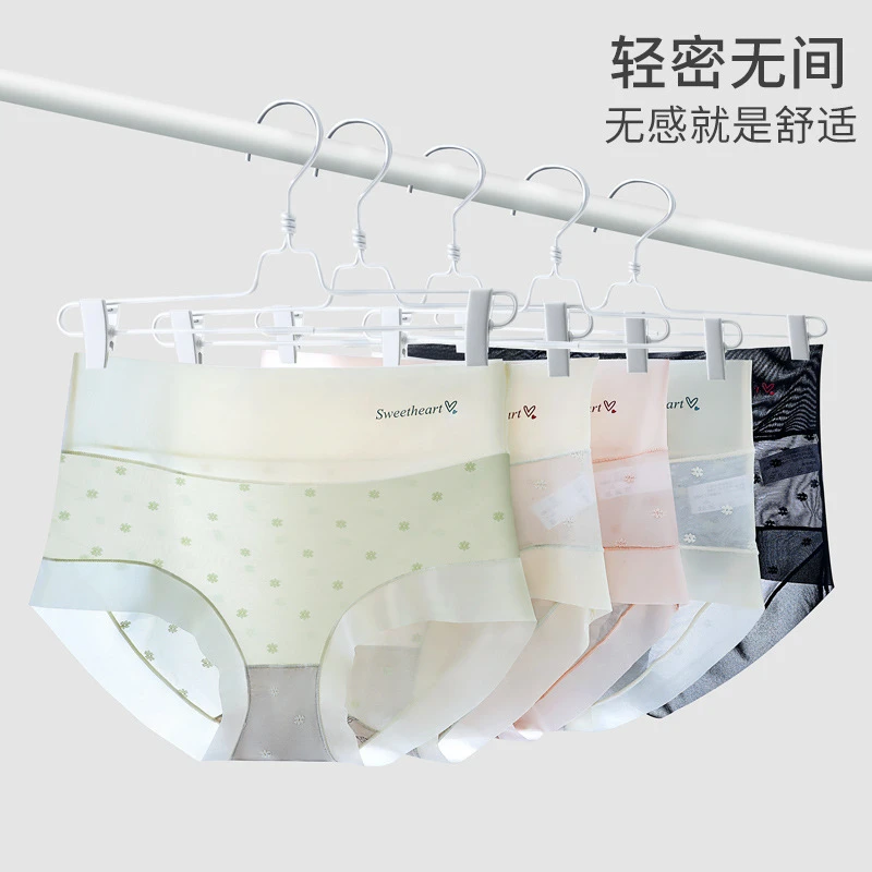 高腰超薄速干冰丝无痕内裤少女透气女士夏季三角裤舒适无感抗菌