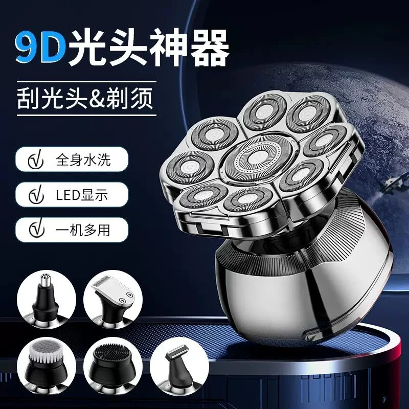 德国精工九刀头光头神器剃光头专用自刮剃头发理发器电动剃头刀男