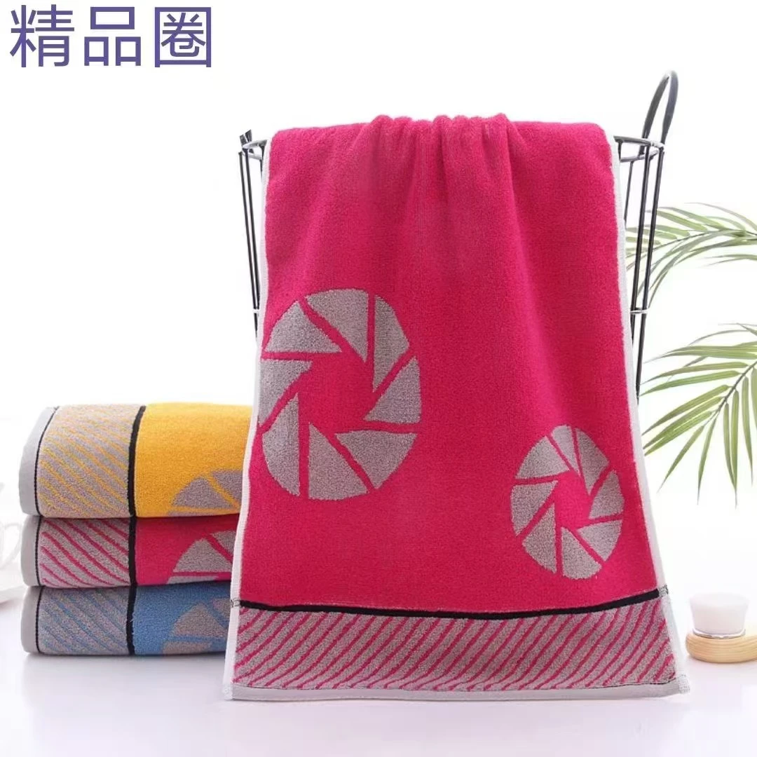 成人家用柔软吸水正品毛圈毛巾高档加厚洗脸洗脸毛巾