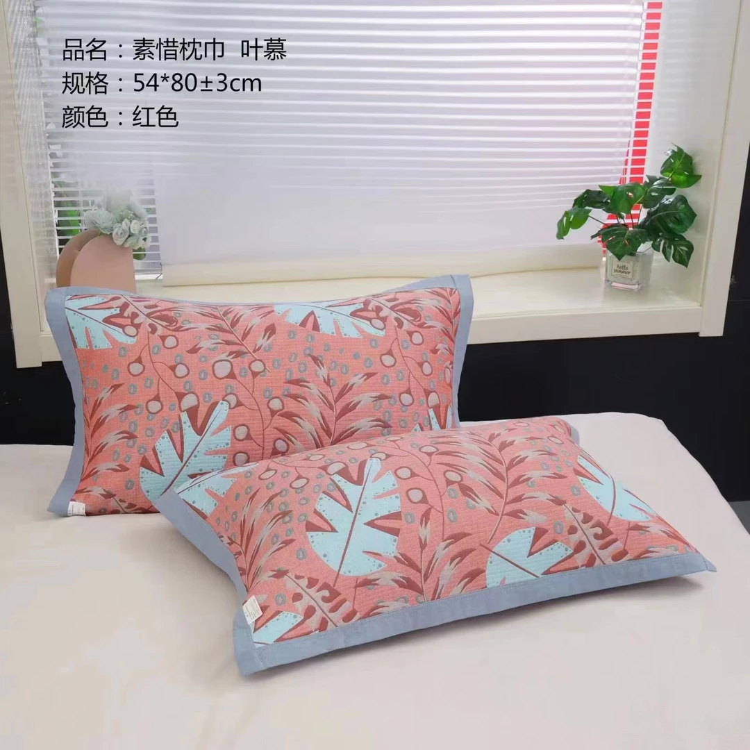 孤品床上用品(以直播间颜色尺寸为准）