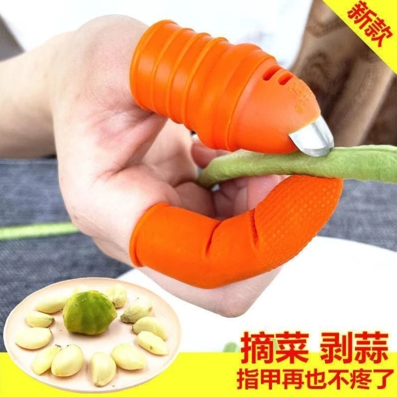 采摘花椒神器手套摘菜工具割菜专用拇指刀多功能采摘器手套弯刀片