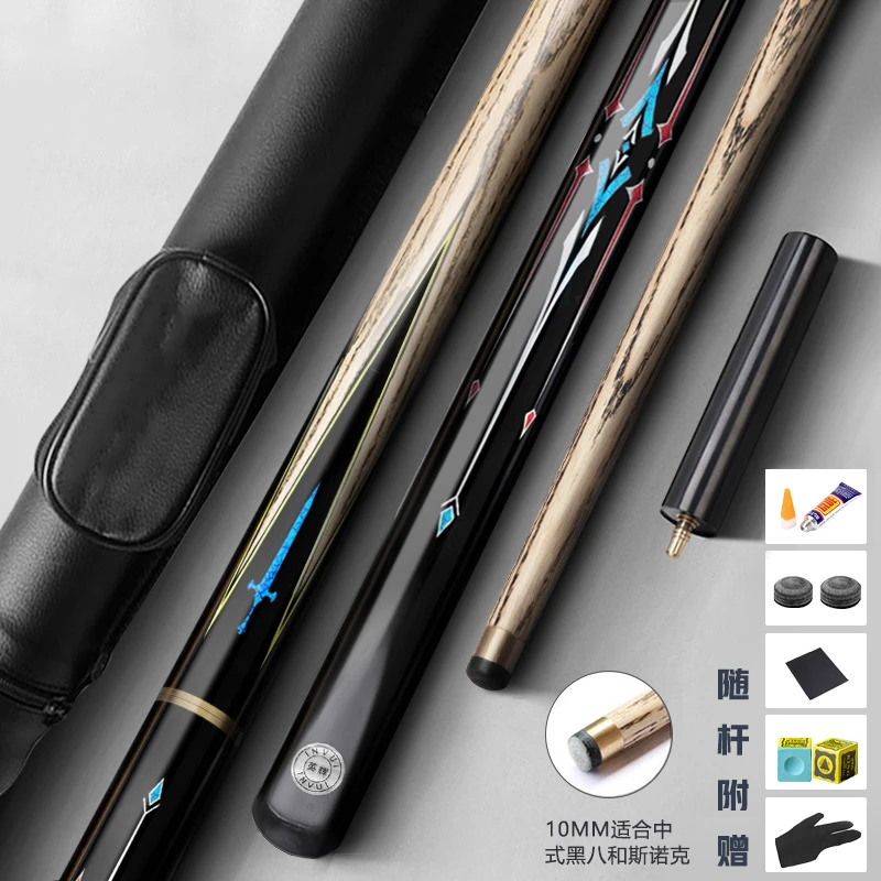 新款战神台球杆黑8球杆球小头专用斯诺克黑八桌球杆用套装新中式