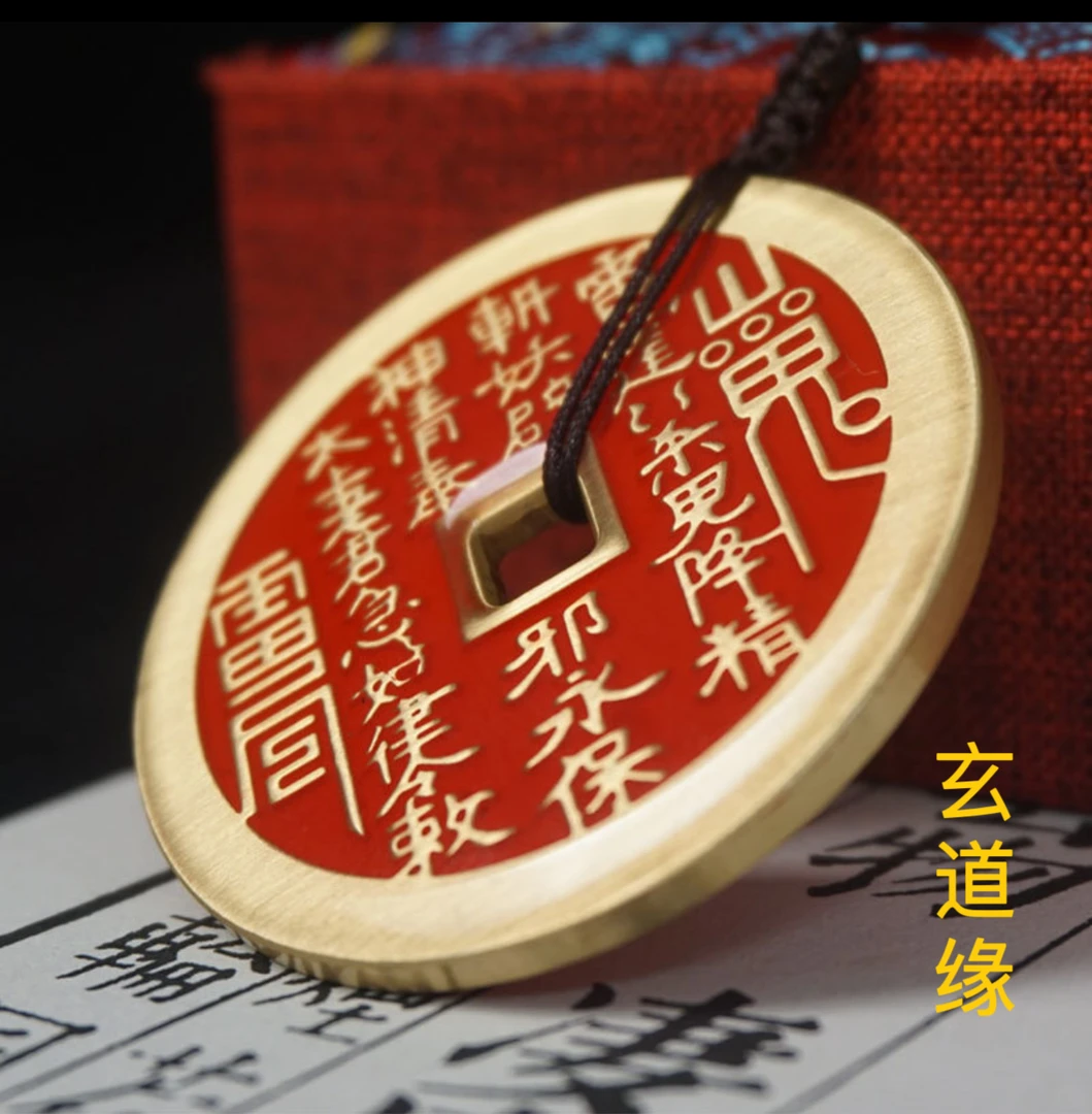 [開開祝福】紫薇花钱 山贵花钱男女通用纯手工吸米填砂生肖挂饰
