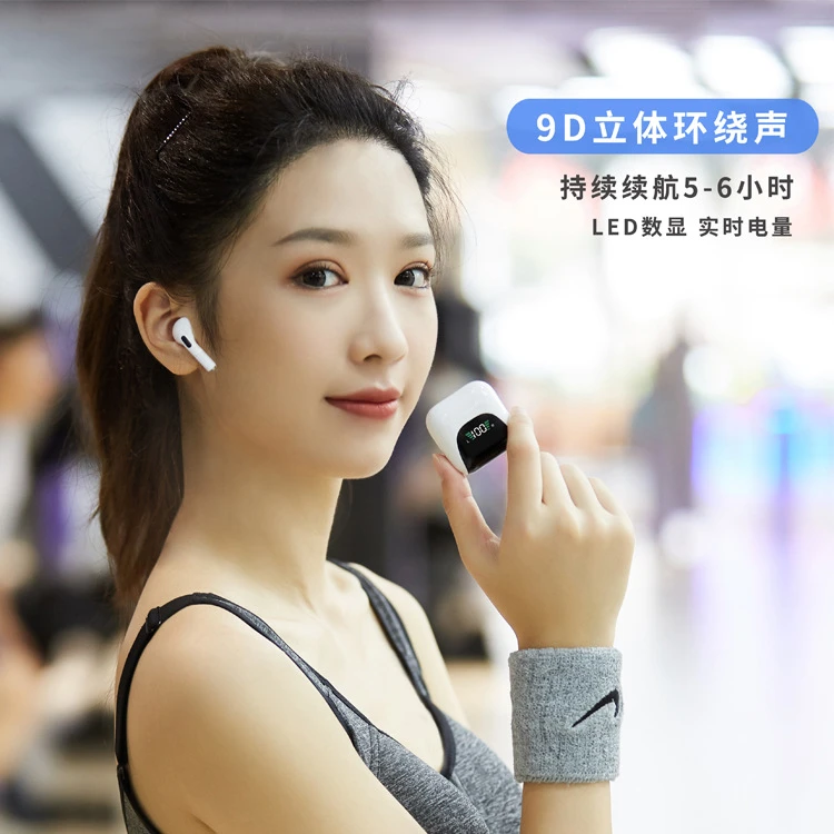 X50热销无线双耳蓝牙耳机电竞游戏蓝牙耳机无延迟游戏中英文耳机