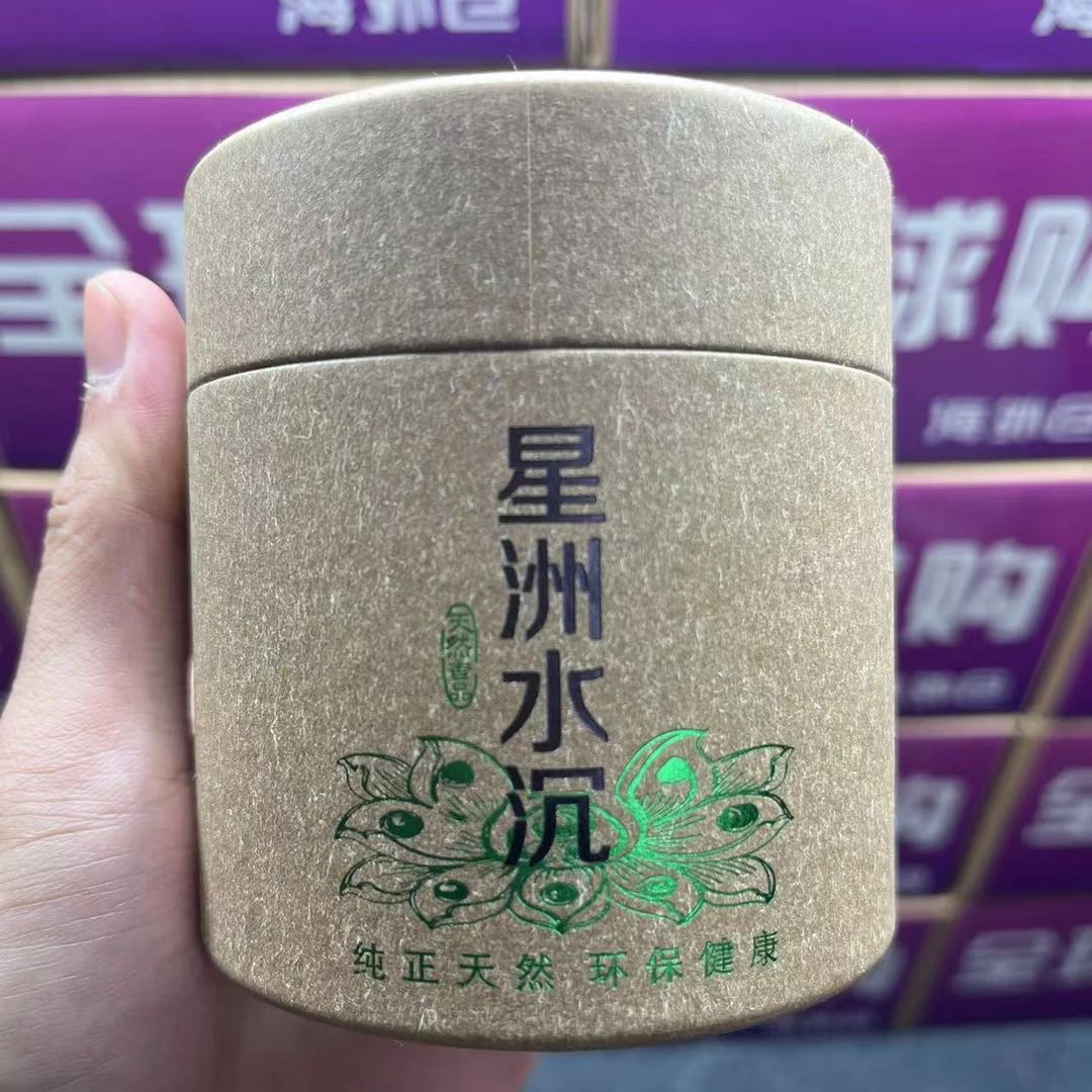 星洲水沉盘香礼盒装