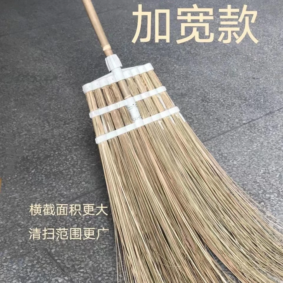 街扫马路扫把印尼扫大街扫家用加长老式竹大扫把葵大扫把工厂大扫