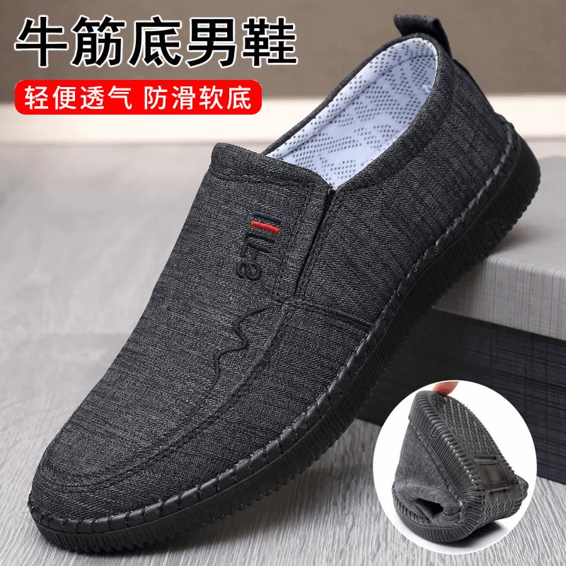 春秋男鞋防滑牛筋底老北京布鞋男单鞋透气大码47一脚蹬休闲爸爸鞋
