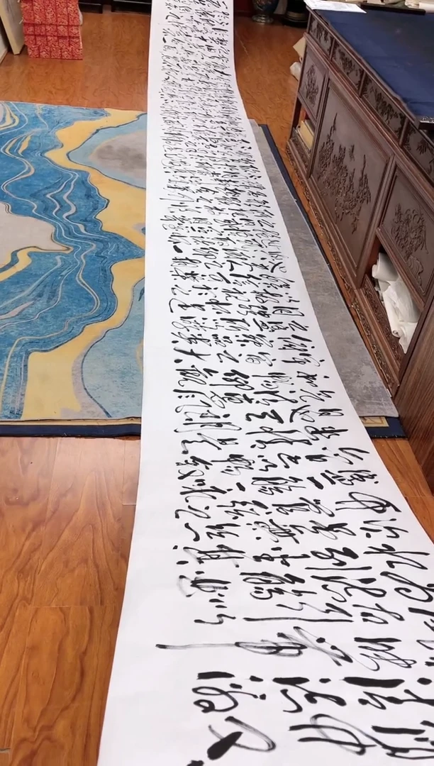 【闪购商品】书法田耕成书法兰亭集序长卷