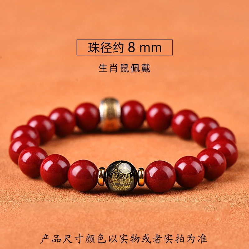 非金属手链 新款手工手链本命手串本命年男女情侣款雕刻红色