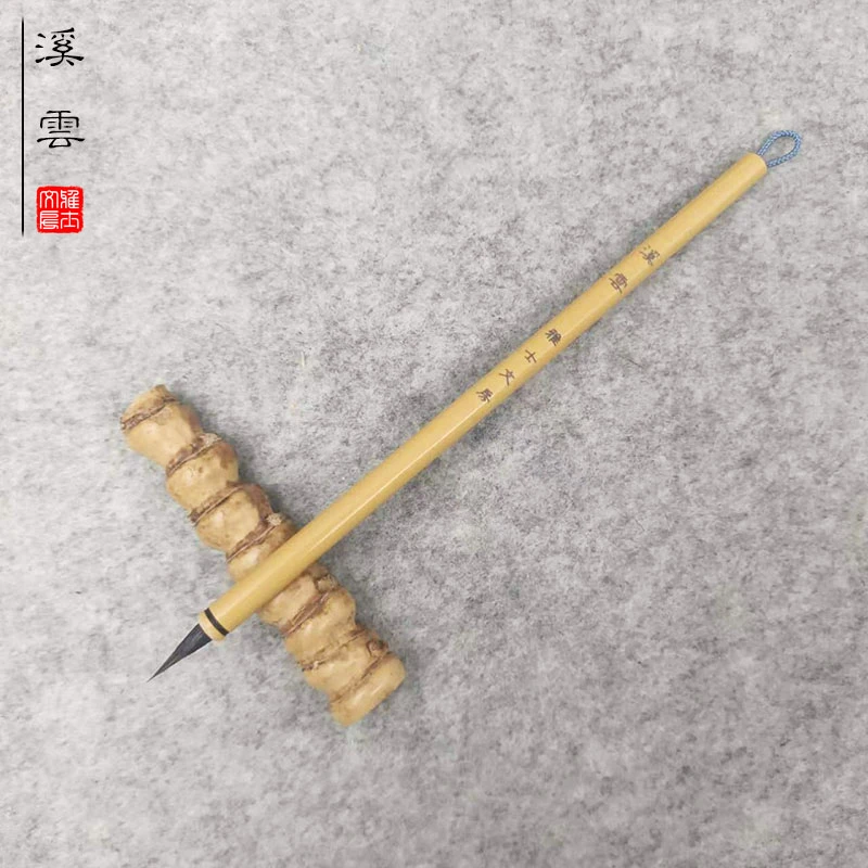 三支赠送