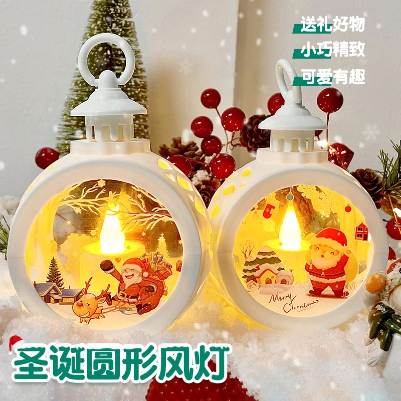 圣诞节风灯LED电子烛台灯圣诞节礼物圣诞树装饰品挂件