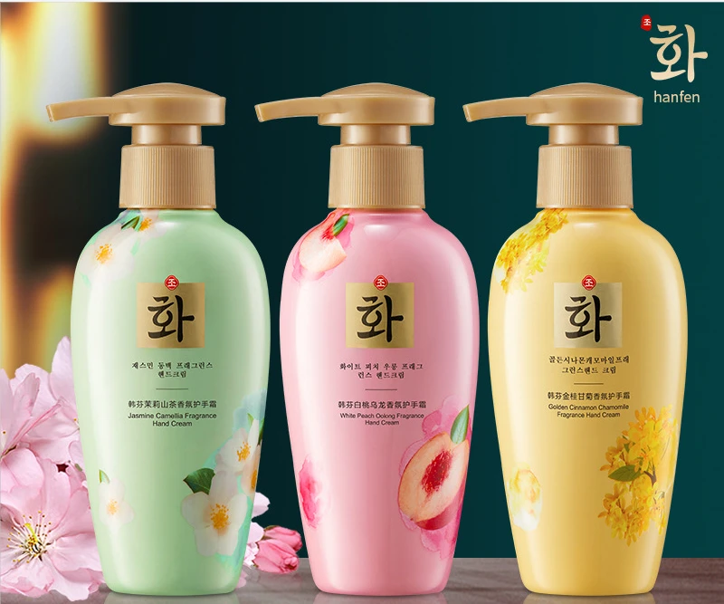 韩芬香氛护手霜 白桃乌龙 茉莉山茶 金桂柑橘 护手霜 补水保湿