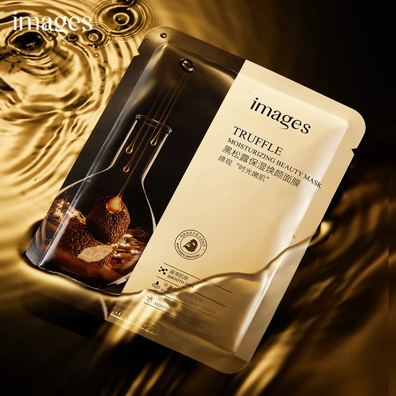 形象美黑松露保湿靓颜面膜片补水滋润提靓肤色润肤面膜
