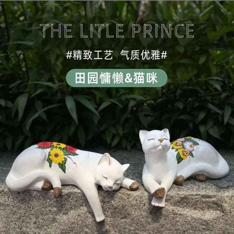 户外庭院花园抬头睡觉猫咪摆件阳台花园布置装饰小院农场院子造景