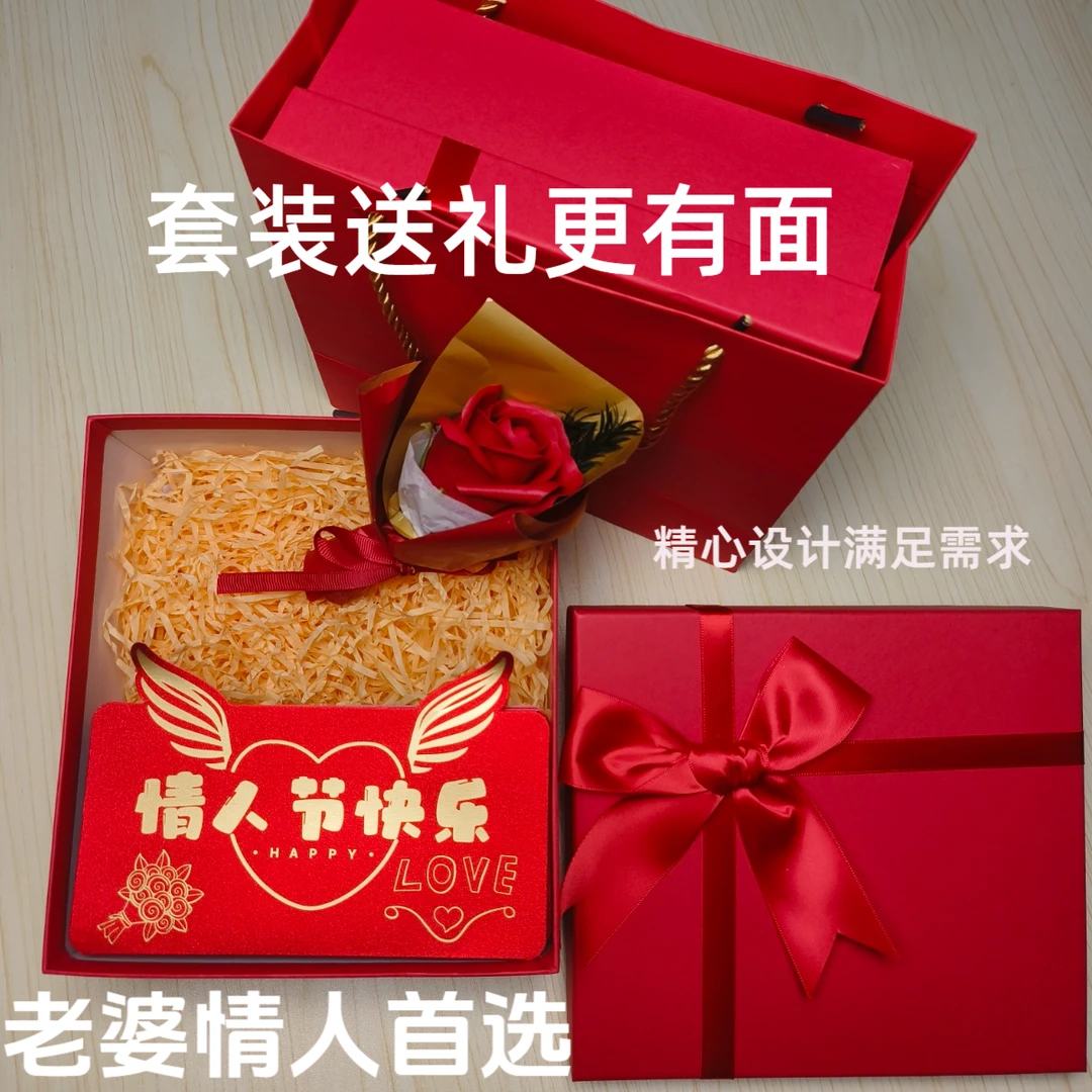 新款折叠红包5207夕情人节红包袋大容量仪式感利是封现货批发红包