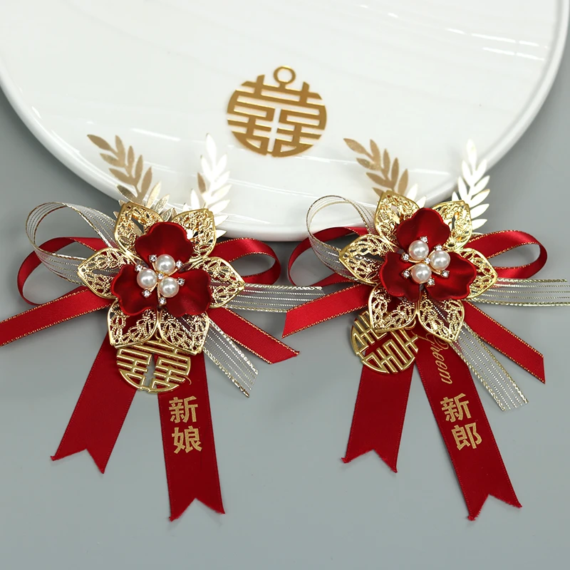 父母家人全套胸花新郎婚礼结婚襟花伴郎伴娘高档胸针可改磁吸定制