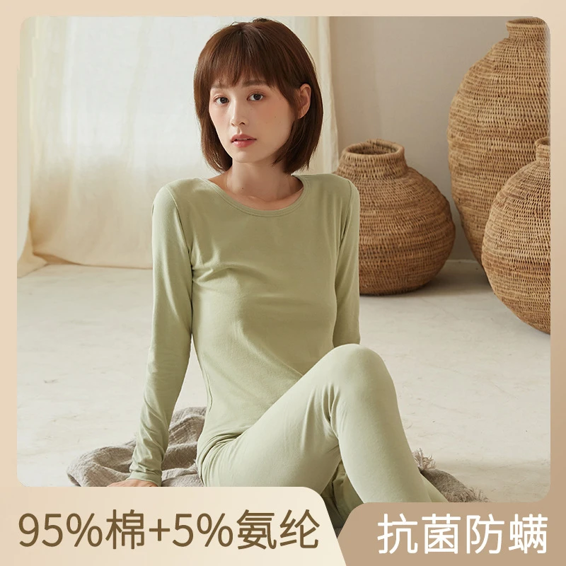 女士纯棉套装秋冬薄款打底内穿全棉学生内衣 保暖内衣