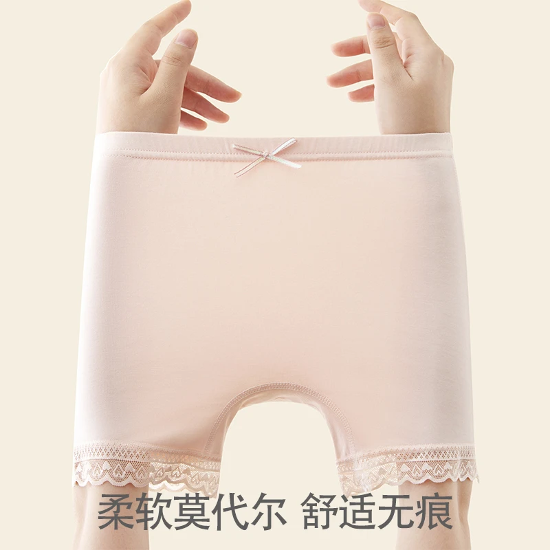 女童安全裤防走光夏季薄款儿童保险三分打底裤女孩中大童蕾丝内裤