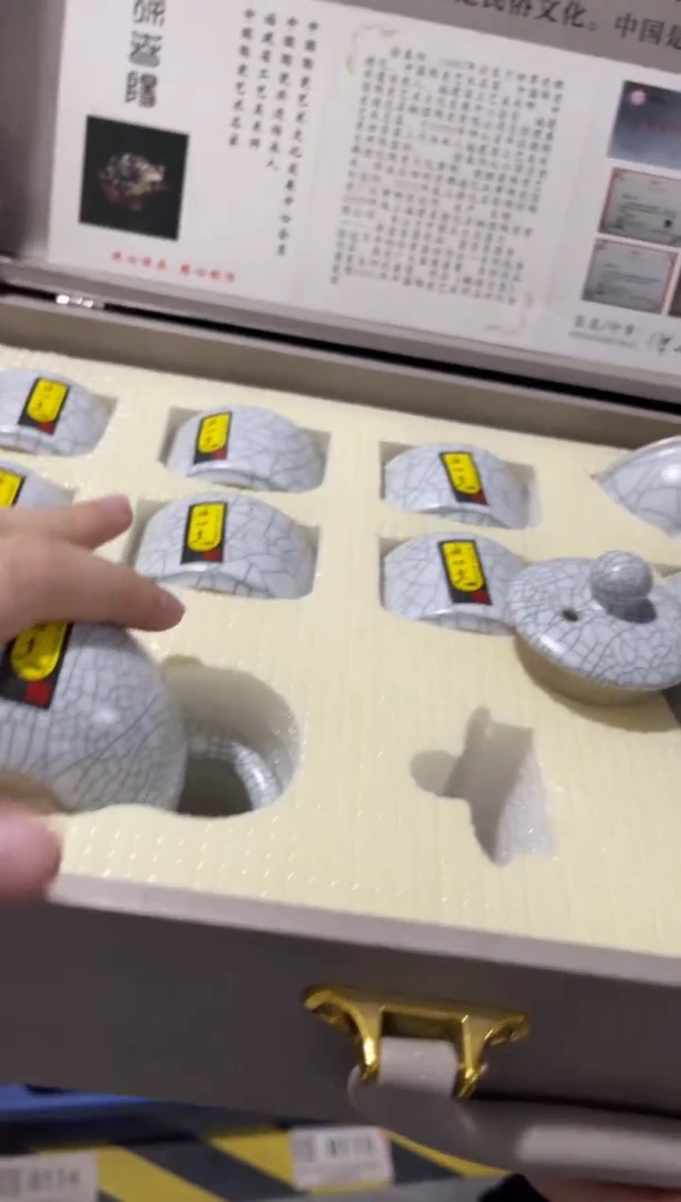 【闪购商品】陶瓷其他孤